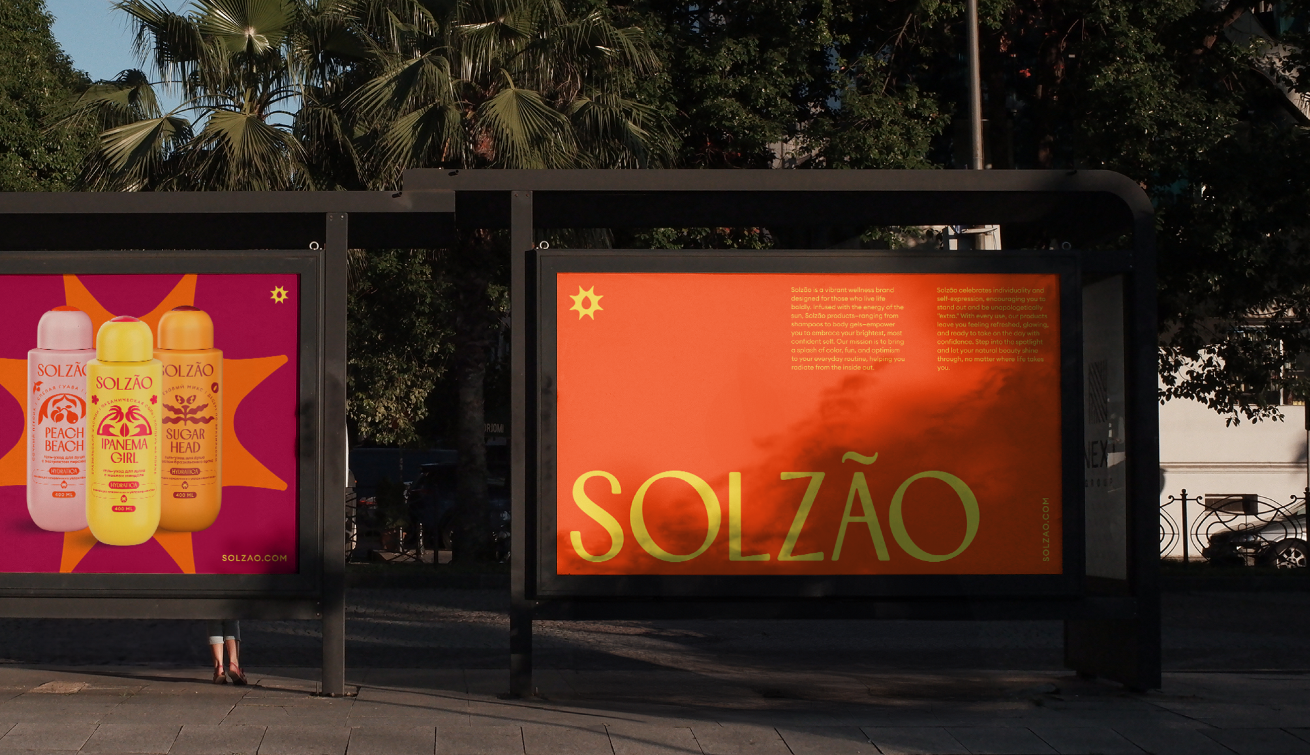 Anders brand wordmark in white placed on top of an image of a modern interior design.